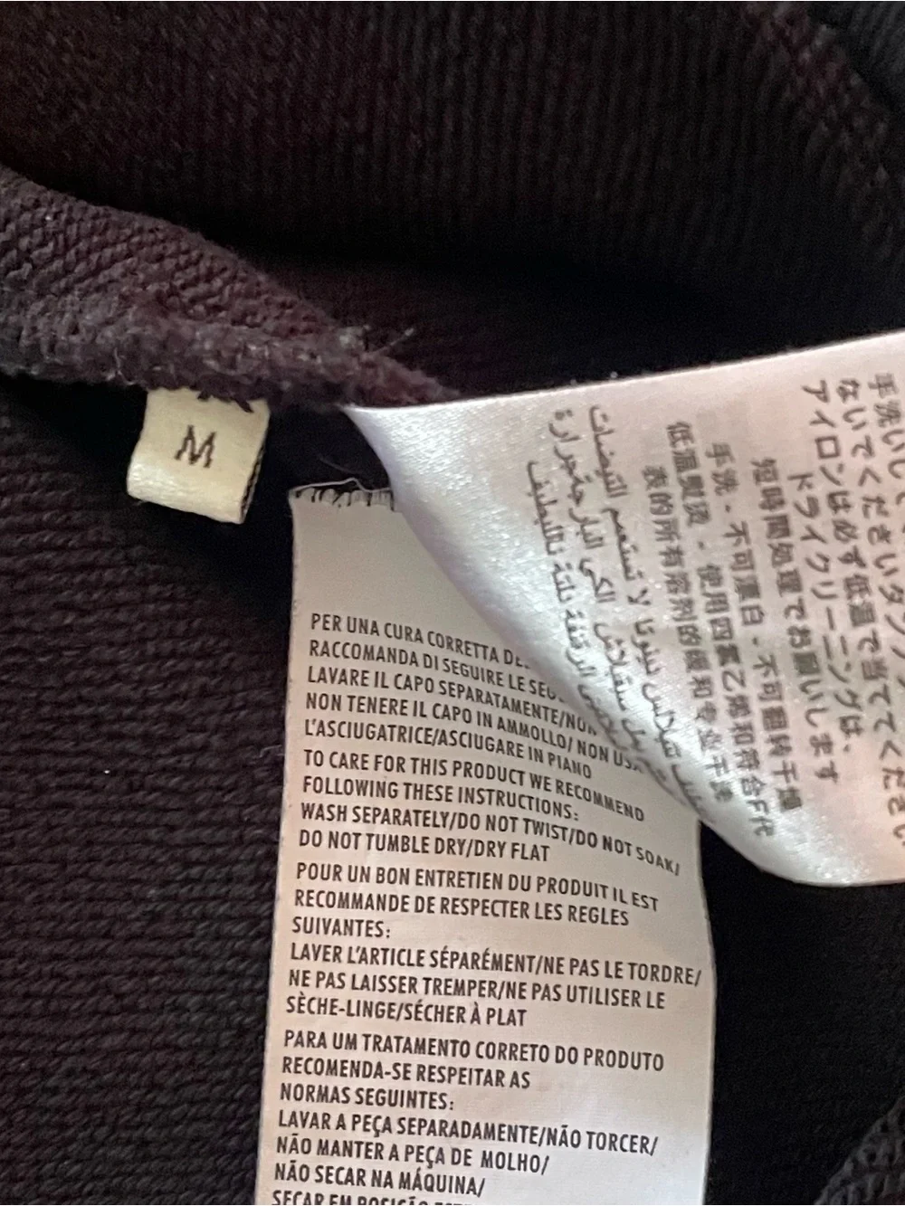 Gucci Snake Crewneck Mens Size M